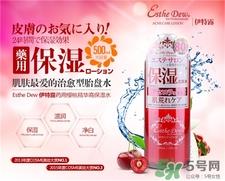 伊诗露化妆水适合年纪 伊诗露化妆水适合肤质 伊诗露化妆水适合年纪 伊诗露化妆水适合肤质