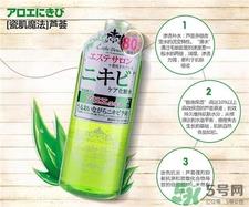 伊诗露化妆水适合年纪 伊诗露化妆水适合肤质 伊诗露化妆水适合年纪 伊诗露化妆水适合肤质