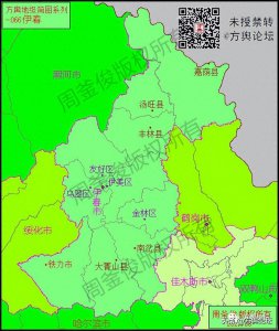 ​收缩型城市：伊春市撤并街道设镇，为第二轮区县合并打下基础