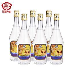 哪能买到真汾酒