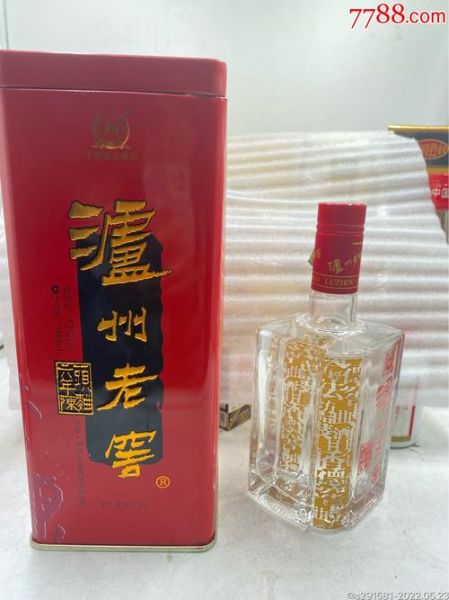 泸州老窖六年窖柔雅 52