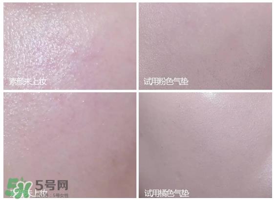 谜尚网格气垫好用吗_试色