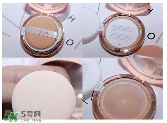 谜尚网格气垫好用吗_试色