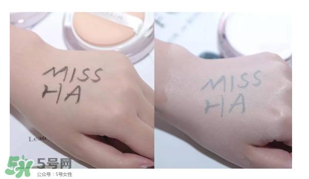 谜尚网格气垫好用吗_试色