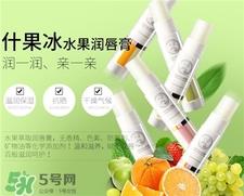 防晒唇膏晚上可以用吗?带防晒的唇膏要卸妆吗? 防晒唇膏晚上可以用吗?带防晒的唇膏要卸妆吗?