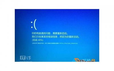 ​男人原谅女人出轨会幸福吗（那些原谅妻子出轨的丈夫）