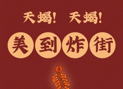 ​女人被撩时，有了这5种表现，潜台词是：我愿意