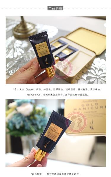 ahc 24K黄金水洗面膜怎么样?好用吗? ahc 24K黄金水洗面膜怎么样?好用吗?