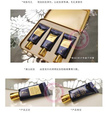 ahc 24K黄金水洗面膜怎么样?好用吗? ahc 24K黄金水洗面膜怎么样?好用吗?