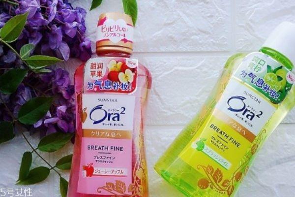 ora2漱口水有危害吗 ora2漱口水的味道 ora2漱口水有危害吗 ora2漱口水的味道