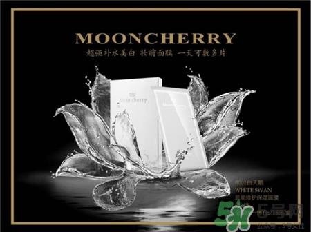 梦泉面膜多少钱一盒?梦泉面膜价格