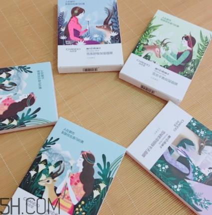 自然堂面膜多少钱一盒？