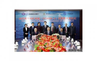 ​夫妻吵架丈夫删掉妻子微信（老公抵制妻子和异性朋友联系）