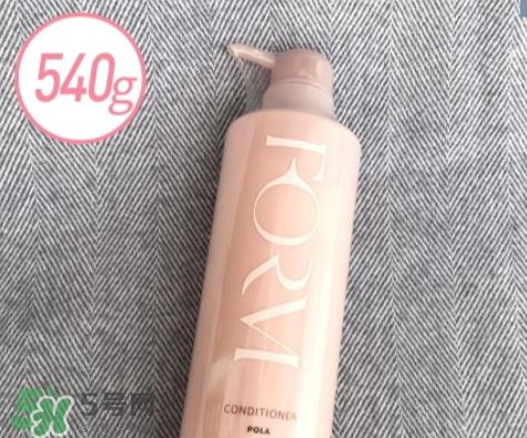 pola护发素怎么样？pola护发素哪个好？