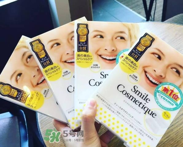 smile cosmetique牙贴怎么样_有效果吗_多少钱