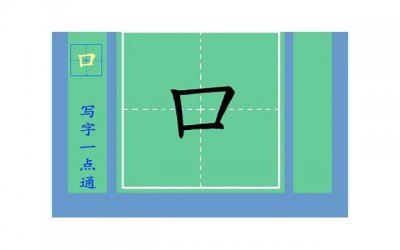 ​打了老公彻底伤了心怎么挽回，如何挽回因伤害而离心的老公？