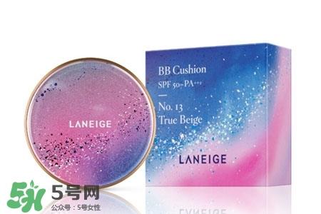 兰芝星梦奇缘气垫配几个芯？兰芝星梦奇缘气垫有几个替换装？