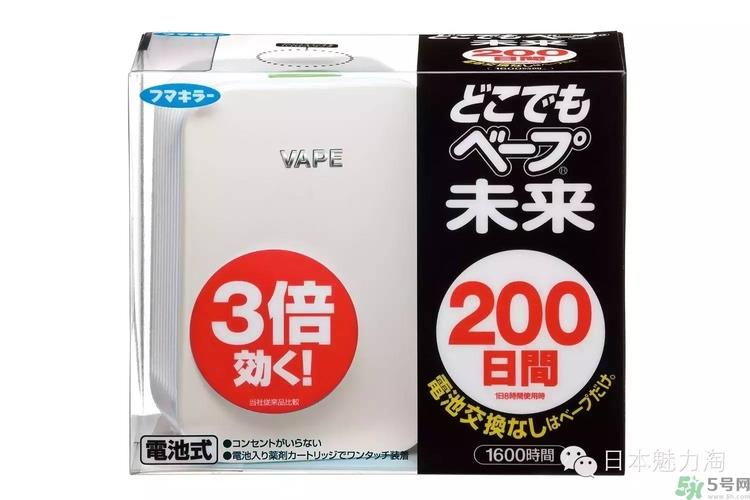vape驱蚊器怎么用？vape驱蚊器使用说明书