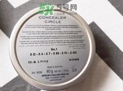 歌剧魅影遮瑕多少钱？歌剧魅影遮瑕价格