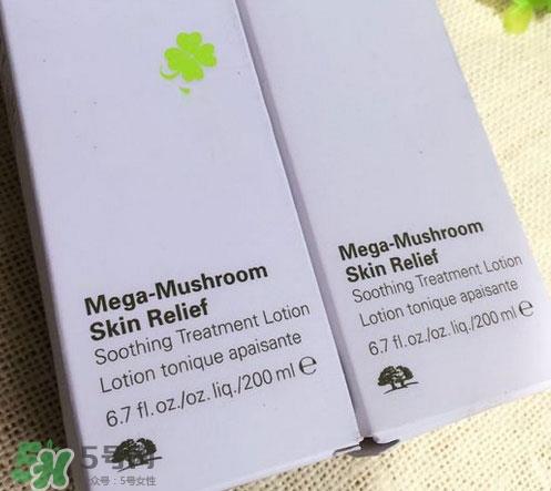 悦木之源菌菇水真假怎么辨别?悦木之源菌菇水真假鉴别图