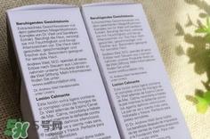 悦木之源菌菇水真假怎么辨别?悦木之源菌菇水真假鉴别图