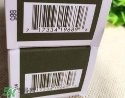 悦木之源菌菇水真假怎么辨别?悦木之源菌菇水真假鉴别图