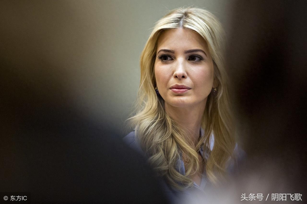 美国总统特朗普的女儿伊万卡-特朗普