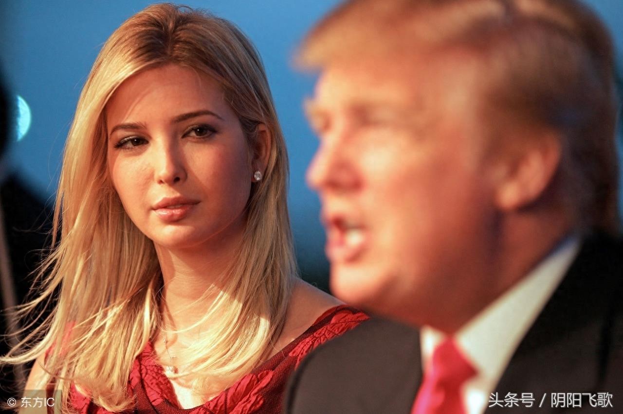 美国总统特朗普的女儿伊万卡-特朗普