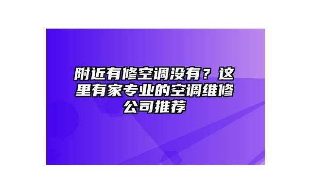 如何让男人更持久呢？教你一些有效的延时法