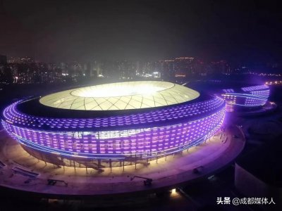 ​成都凤凰山体育公园来啦