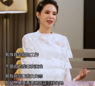 ​“看似风韵犹存，实则满脸皱纹”的不老女神们，生图才是人间真实