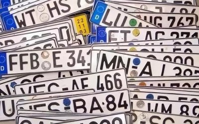 ​「德国文化」汽车牌照当中还有这么大的学问