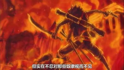 ​海贼王：尾田写死的一个超级强者，单手虐杀甚平，差点成为第五皇