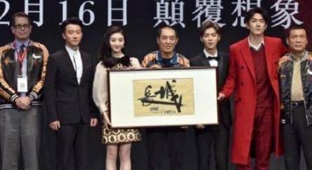 林更新到底有多高！看了这几张图你就一目了然了