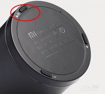 ​小米ai音箱音量环在哪