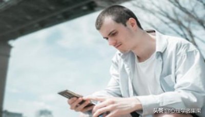 ​你了解性暴力吗