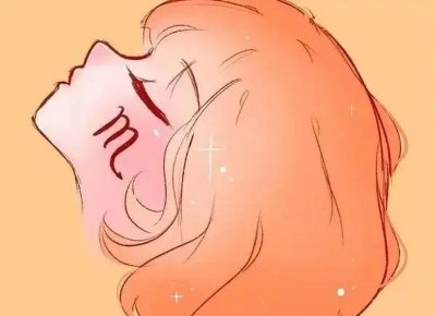 ​威海结婚女方准备什么