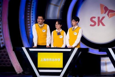 ​厉害！市北中学获央视“极智少年强”年度季军