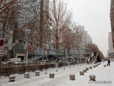 ​左右看沈阳 之沈阳站汽车客运枢纽站---沈阳长途汽车站系列2