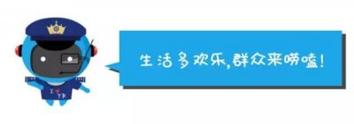 ​唠唠嗑你见过哪些“绅士手”？