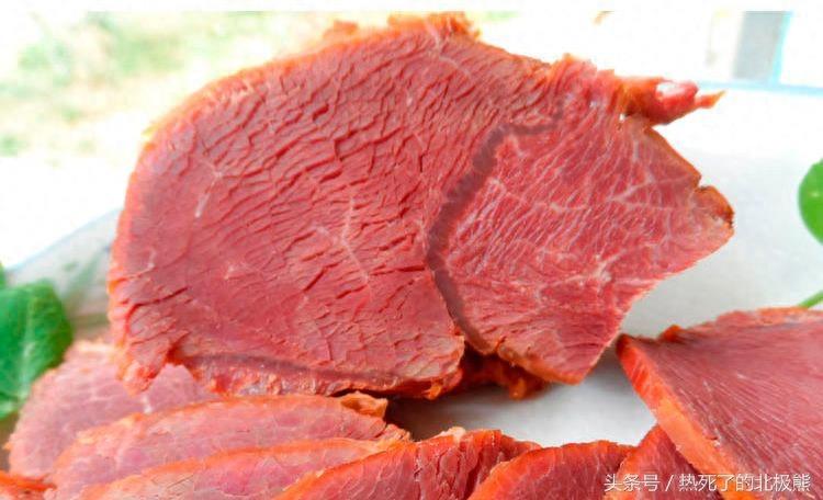 山西晋中特产平遥牛肉