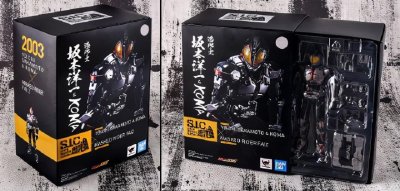 ​「sic」守护梦想，假面骑士faiz官博测评