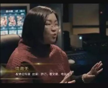 ​王者荣耀：终于找到了妲己的配音，知道真相的我眼泪掉下来