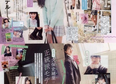 ​送女朋友礼物送什么好？这几种你肯定没想到