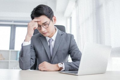 ​过了35岁失业后的选择