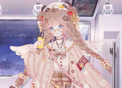 ​追一个女生每天应该和她聊点什么？