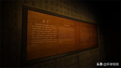 ​今日6月9号国际档案日；你，知道吗？