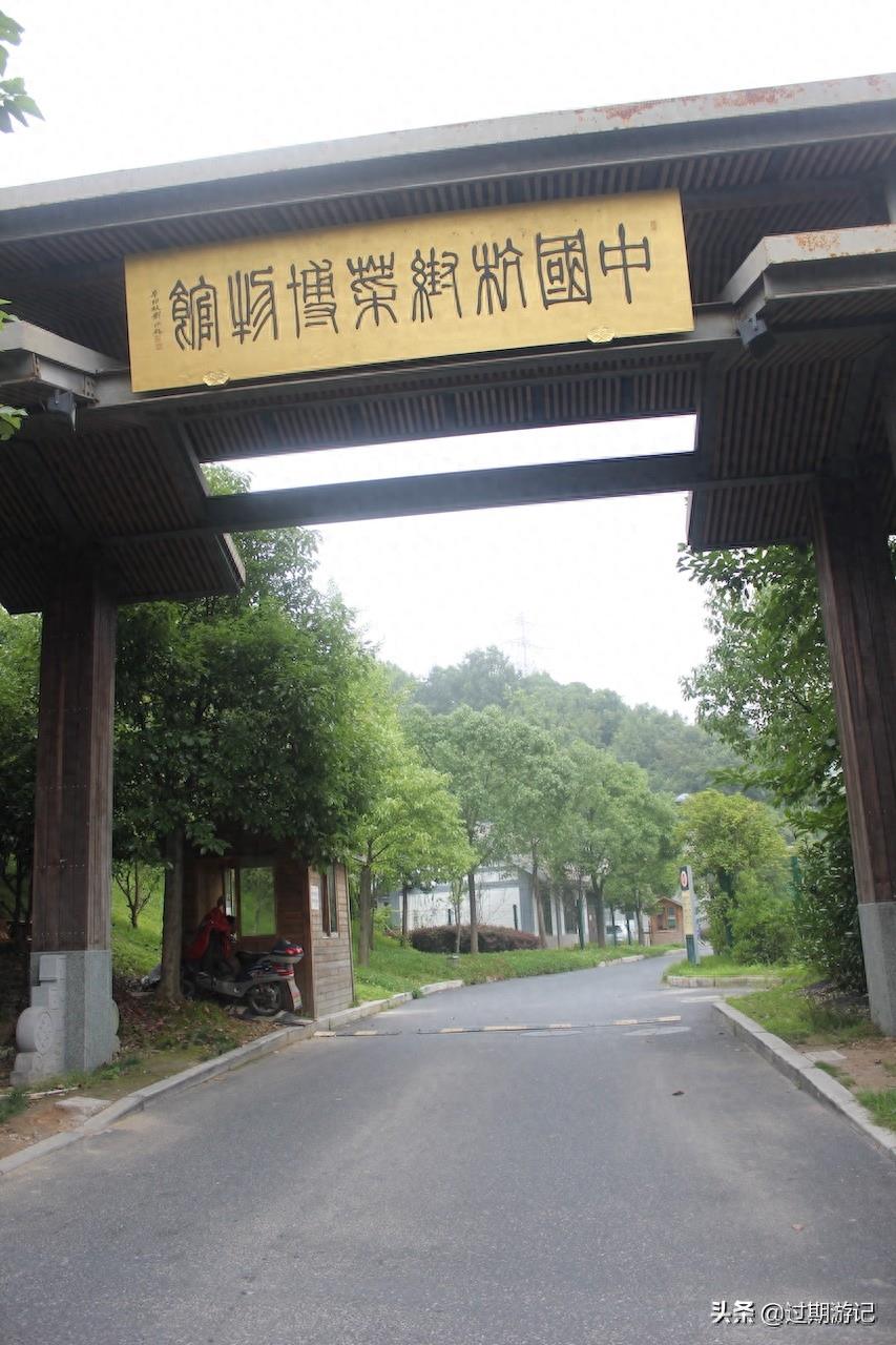 最秀色可餐的博物馆:中国杭帮菜博物馆