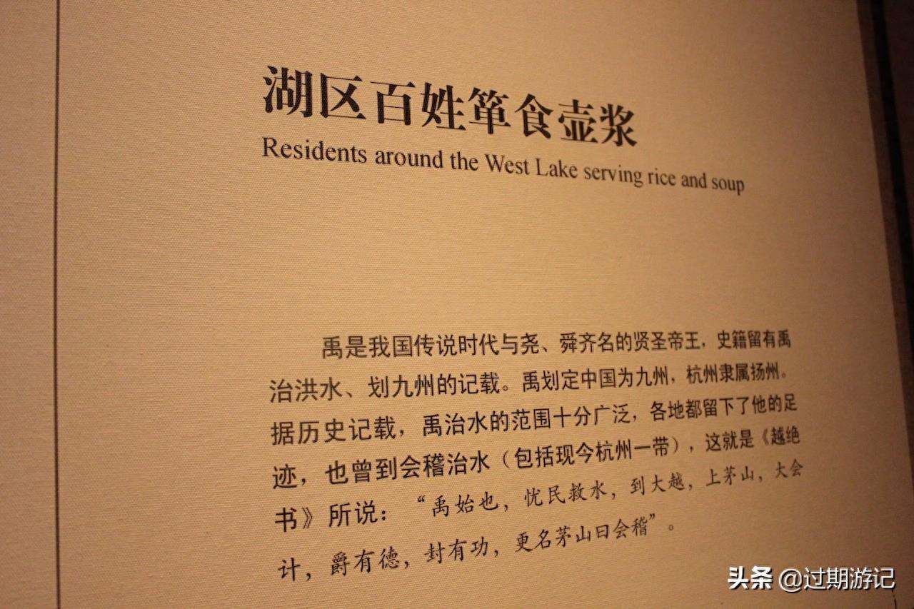 最秀色可餐的博物馆:中国杭帮菜博物馆