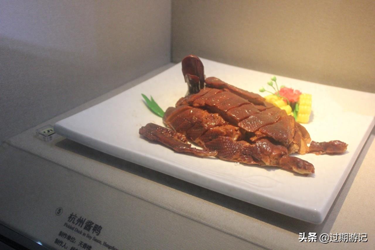最秀色可餐的博物馆:中国杭帮菜博物馆
